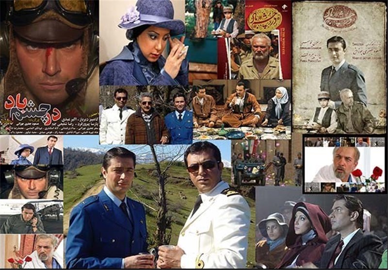 سریال , تلویزیون , جنگ , دفاع مقدس , صدا و سیما ,