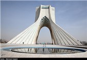 برج آزادی