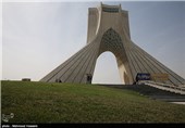 مجموعه فرهنگی هنری برج آزادی