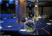 سالن ایرانشناسی در مجموعه فرهنگی هنری برج آزادی