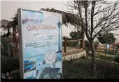 حدیقة إیران فی مارون الراس.."العدو" تحت أقدامک