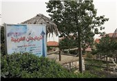 حدیقة إیران فی مارون الراس.."العدو" تحت أقدامک