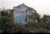 حدیقة إیران فی مارون الراس.."العدو" تحت أقدامک