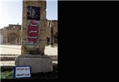 مسجد راس الحسین(ع) در بعلبک