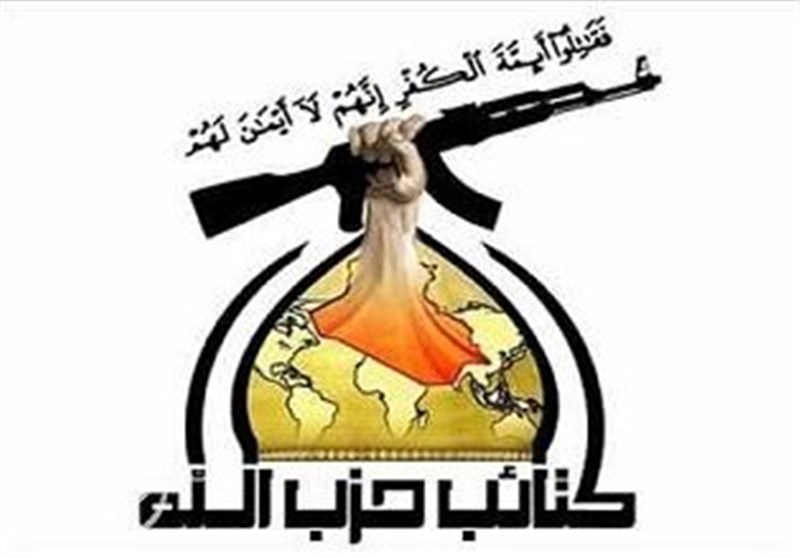 دستگیری جاسوس آمریکایی در بابل عراق