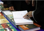 اقبال مردمی به کتاب‌های تازه‌تقریظ‌شده توسط رهبر انقلاب
