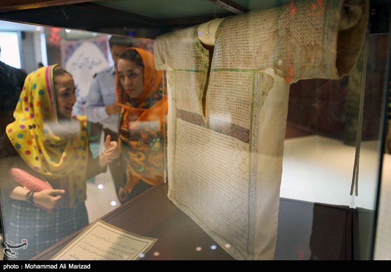 قرآن , نمایشگاه بین‌المللی قرآن , کرونا , 