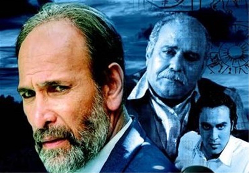 سینمای ایران , صدا و سیما , فیلم , سریال , 