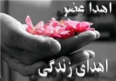 ثبت نخستین اهدای عضو سال جدید در یزد