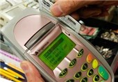 هشدار پلیس فتا درباره کلاهبرداری با ترفند به‌روزرسانی کارت خوان