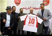 مراسم رونمایی از لباس تیم فوتبال پرسپولیس