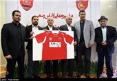 مراسم رونمایی از لباس تیم فوتبال پرسپولیس