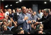 هشتمین جشن انجمن منتقدان و نویسندگان سینمای ایران