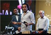 هشتمین جشن انجمن منتقدان و نویسندگان سینمای ایران