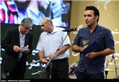 هشتمین جشن انجمن منتقدان و نویسندگان سینمای ایران