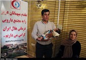 جشن تولد اولین نوزاد حاصل از روش میکرواینجکشن در مرکز درمان ناباروری رویش هلال احمر
