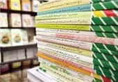 آغاز تولید کاغذ کتابهای درسی با واریز 400 میلیارد پیشپرداخت