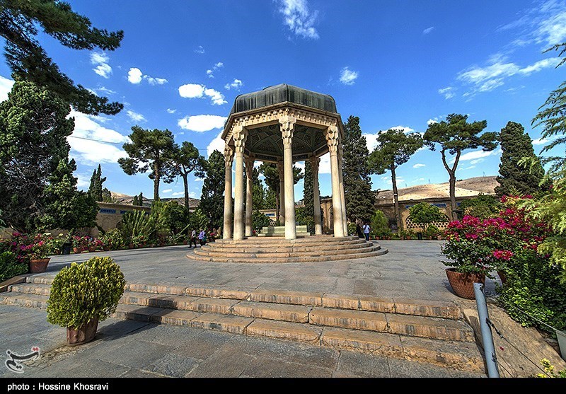 حافظیه - شیراز