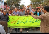 راهپیمایی در حمایت از مردم کوبانی - مریوان