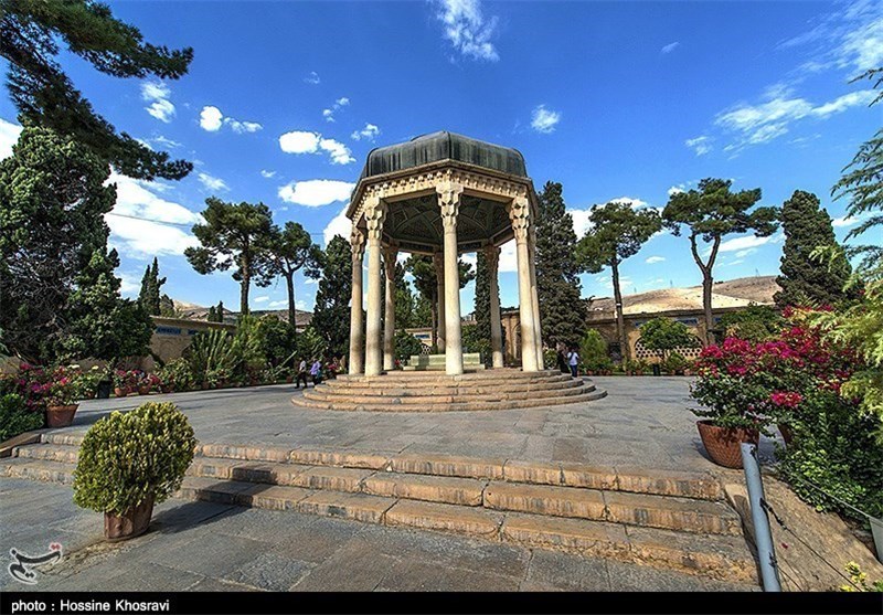 آرامگاه حافظ 