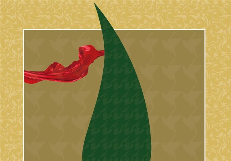 سوگواره ادبی عاشورا و مقاومت