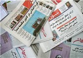 تاریخ مطبوعات محلی ایران در سیستان‌ و بلوچستان روایت می‌شود