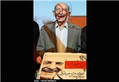 مرحوم مرتضی احمدی هنرمند پیشکسوت سینما، تئاتر، تلویزیون و رادیو در جشن تولد 88 سالگی‌اش