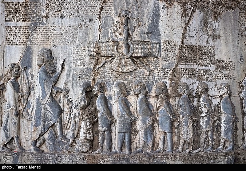 مجموعه تاریخی بیستون -کرمانشاه