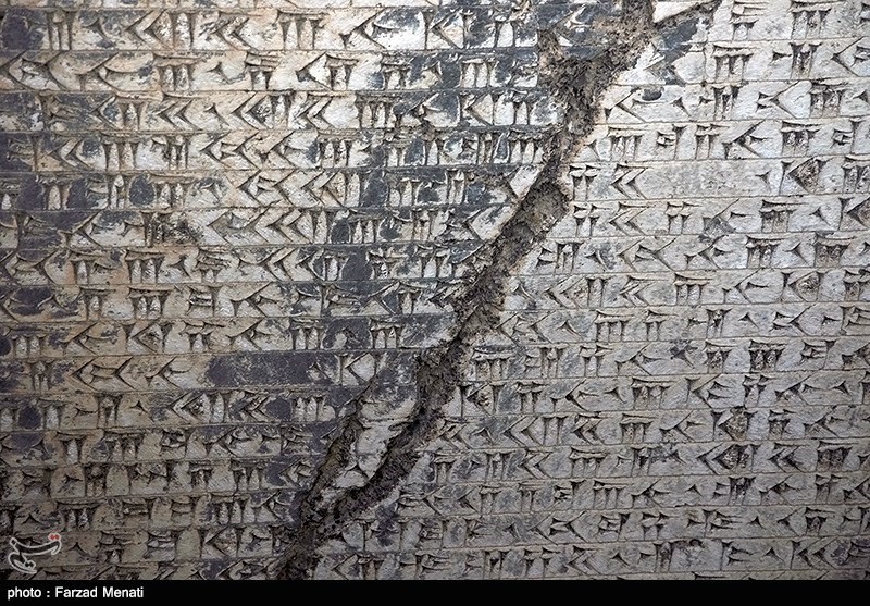 مجموعه تاریخی بیستون -کرمانشاه