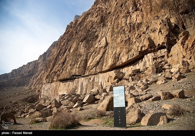 مجموعه تاریخی بیستون -کرمانشاه