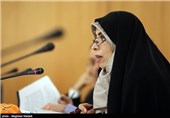 الهام امین زاده معاون حقوقی رئیس جمهور در نشست معاونین حقوقی دستگاههای اجرایی دولت یازدهم