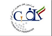 فدراسیون گلف: حمله به اماکن ورزشی خشم جامعه ورزش را دوچندان کرده است