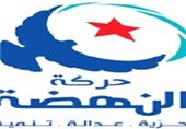 استعفای بیش از 100 تن از رهبران حزب النهضه تونس