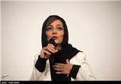 ساره بیات بازیگر فیلم سینمایی خداحافظی طولانی در دومین روز سی‌وسومین جشنواره بین‌المللی فیلم فجر