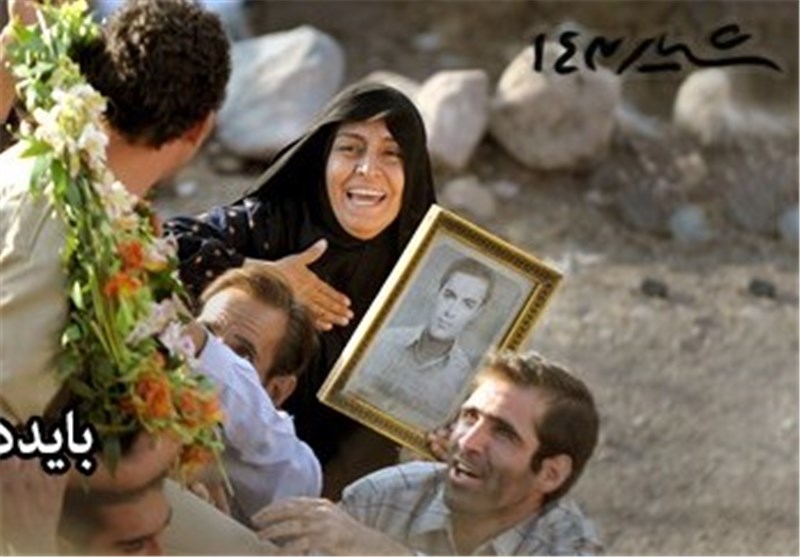 تلویزیون , سینمای ایران , صدا و سیما , روز مادر , سریال , 