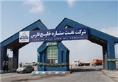 4 سناریوی تامین مالی برای تکمیل پالایشگاه ستاره خلیج فارس