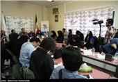 نشست خبری هشتمین جشنواره بین المللی شعر فجر