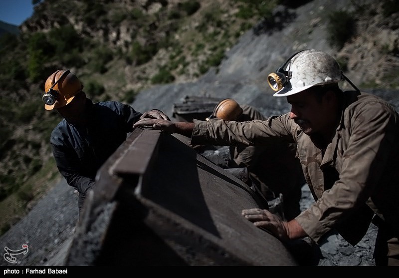 معادن ذغال سنگ , 