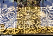 مرقد الامام علی (ع) فی النجف الاشرف