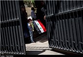 انتخابات ریاست‌جمهوری سوریه در تهران