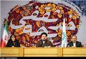 اسحاق جهانگیری معاون اول رئیس جمهور، حجت‌الاسلام سیدحسن خمینی و شهیندخت مولاوردی معاون امور زنان رئیس جمهور در همایش بزرگداشت بانوی انقلاب اسلامی