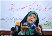 نشست خبری معصومه ابتکار رئیس سازمان محیط زیست