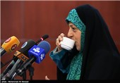 نشست خبری معصومه ابتکار رئیس سازمان محیط زیست