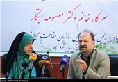 سعید متصدی معاون رئیس سازمان محیط زیست
