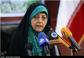 نشست خبری معصومه ابتکار رئیس سازمان محیط زیست