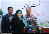 نشست خبری معصومه ابتکار رئیس سازمان محیط زیست