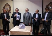 رونمایی از کتاب سید کمال خرازی