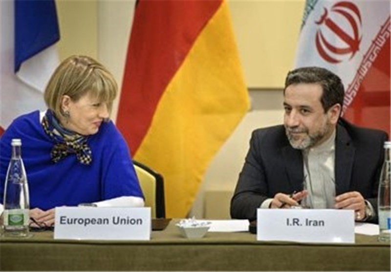 Iran Nuclear Talks in Progress in New York