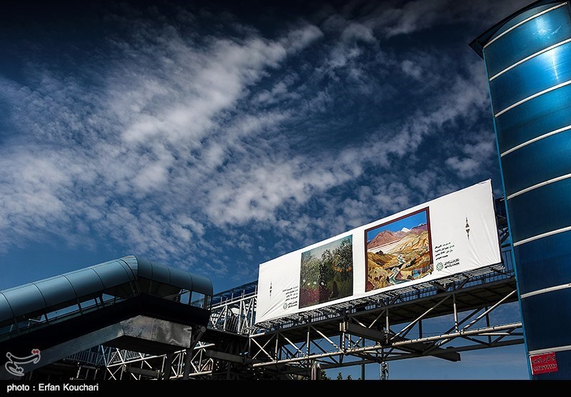 نگارخانه‌ای به وسعت یک شهر - 2