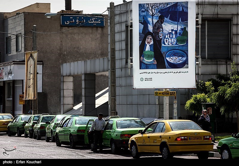 نگارخانه‌ای به وسعت یک شهر - 2